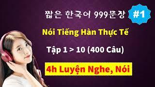 Học liền mạch 400 Câu Ngắn, Thông Dụng Trong 1 Video | 실전 한국어 400문장