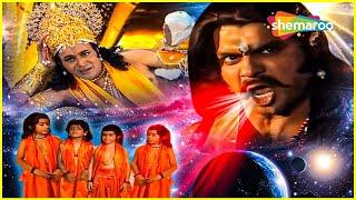 विष्णुपुराण | Vishnu Puran | Episode-18 | B. R. Chopra Superhit Devotional Hindi TV Serial