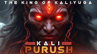 Who Is Evil Kali Purush | How did Kaliyuga Era begin? | AI Animation Story