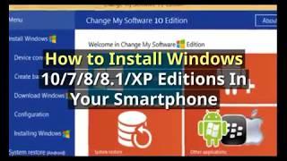 Change My Software Download Free