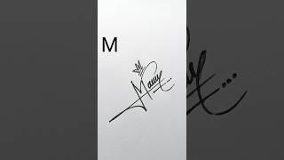 Beautiful M signature style #signature #trendingshorts #viralcalligraphy  