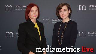 Позитивный заряд от Ольги Калашниковой. Елена Тарасова и Opus Universum