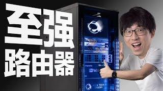 20核价值5万的服务器用来科学上网  除了AK没谁了