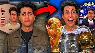 حولت أسوء لاعب في اللعبه إلى الأفضل في العالم  !! FIFA 23