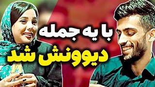  دختره میپرسه اگه بدونی دوستت ندارم چیکار میکنی