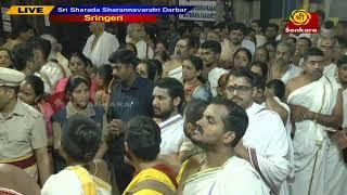 Sri Sharada Sharannavaratri Darbar - Live Sringeri