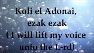 Koli El Adonai - Lyrics and Translation -  Messianic Praise and Worship