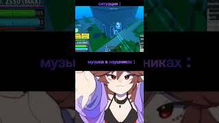#кто такой ваще ваш айвенс?#роблокс#блокс фрутс#roblox#bloxfruits#баунти хант