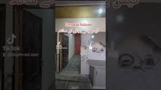 3 house for sale in Rawalpindi with all facilities #short #houseforsale #faiqahmedazeeproperty