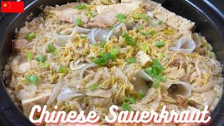 Irresistible Chinese fermented napa sauerkraut (suan cai) with frozen Tofu and sweet potato noodles