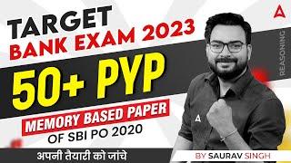 Target Bank Exam 2023 | Memory Based Paper SBI PO 2020 | Reasoning by Saurav Singh