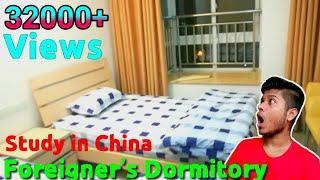 Study in China Dormitory of Yangtze Normal University