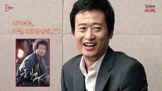 '내공 만렙' 씬 스틸러, 배우 유승목 [고규대의 레드카펫 EP 3]
