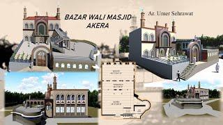 Bazar Wali Masjid Akera/Lumion6/UA Design Studio