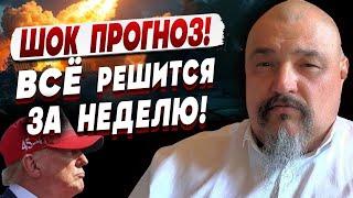  Срочно️Вам НУЖНО Это Узнать... ВСЁ РЕШАЕТСЯ ПРЯМО СЕЙЧАС! МАСТЕР ОВЕН: ЭТО БУДЕТ ПОСЛЕДНЕЕ ЧТО...