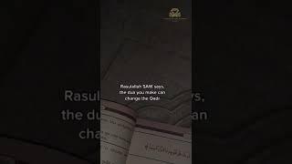 Laylatul Qadr can change your destiny - Wake up in the middle of the night and Make more Dua’a