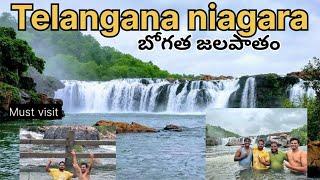 Bogatha waterfalls | తెలంగాణ నయాగరా | Niagara falls in Telangana | Warangal | Must visit | telugu