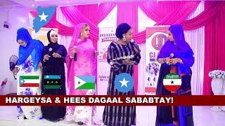 SOMALI SHAN AH | NADIIRA NAYRUUS | SAHRA ILAYS | SHABCAAN | FATXI NUURA | SALMA | 2020 MUSIC VIDEO