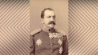 The life of His Majesty the King Milan I of Serbia - (1854 – 1901)