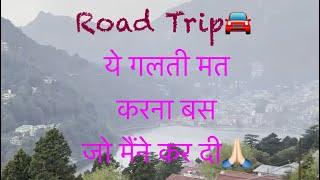 Delhi to Nainital Route 2024 | Delhi to Nainital Trip | Nitin Pundir Rawat @MashaBearUkraine