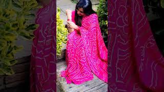 ভালোবাসার নজরে #jfdishavlogs #minivlog #bengalivlogs #vlog #dailyvlogs #shorts #shorts #shortvideo