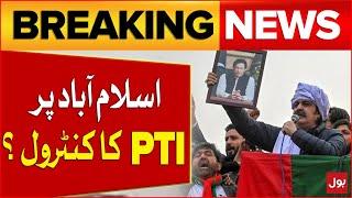 PTI Protest In Islamabad | PTI Agenda Against Pakistan Economy | D Chowk Jalsa | Breaking  News