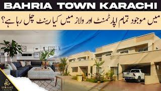 "Bahria Town Karachi Apartment & Villas Current Rental Prices 2024 | Complete Guide"