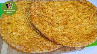 Old Afghani Bread (Ard-maal) | آرد مال تاشقرغانی