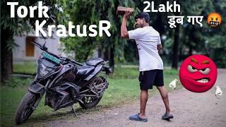 Tork Motors KratusR मेरे 2 लाख रु बर्बाद हो गए  | Tork Motors company closed  अब क्या होगा