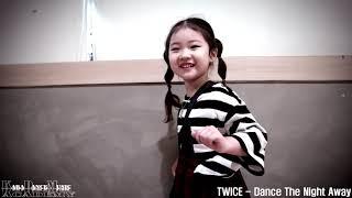 성남댄스학원 KDM academy 성남본점 / 14년생 이유빈 /  TWICE - Dance The Night Away