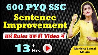 Sentence Improvement by Manisha Bansal Ma'am | Complete Grammar Revision for SSC (PRE/MAINS), CHSL