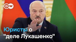 Обращение Литвы из-за ситуации в Беларуси: три сценария развития событий в МУС