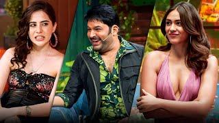 Mrunal से सीखो कपडे कैसे पहने जाते है urfi | The Kapil Sharma Show S2 | Latest Episode