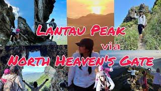 Hiking North Heaven's Gate Lantau |How to get there| Guide