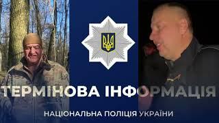 ТРЕШАК ВІЙСЬКОВИЙ ПРО СВАВІЛЛЯ БУХИХ МУСОРІВ ПОЛТАВСЬКОЇ ОБЛ. ЯКІ ПОБИЛИ  ХЛОПЦЯ