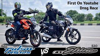 Honda CB Shine 125 Vs Pulsar NS 125 | Drag Race