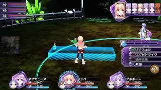 ICA's PS5 Stream: Hyperdimension Neptunia [PS4 Remake] Re;Birth1+ [JPN Only] Pt.25 08/04/23