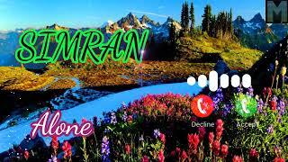 Simran Name Ringtone || Name Ringtone || simran name ki ringtone ||  सिमरन नाम रिंगटोन