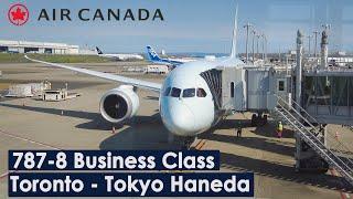 Air Canada Toronto to Tokyo Haneda 787 Business Class