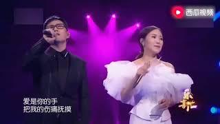 云朵演唱会《爱是你我》， 云朵&石头演唱