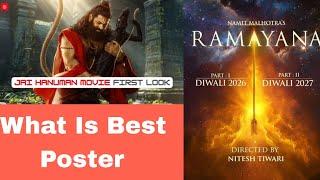 Ramayana Movie Poster VS Jai Hanuman Movie Poster Full Review