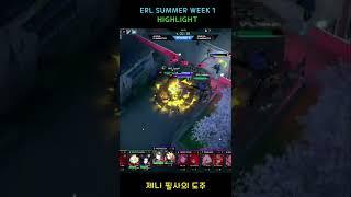 모좀 제니 필사의 도주 [이터널리턴] #short