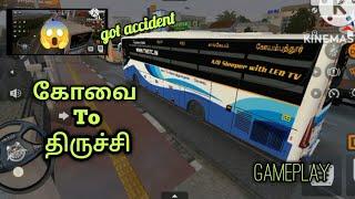 கோவை to திருச்சி gaming vlog I bus simulator | Ashik spark