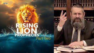 "Rising Lion Prophecy" Part Two: "Airborne Ark" The Flying Battle-box of Antiquity!