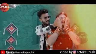 New Song Chaand chadhyo gignar rajasthan HD Video BRP Purohit