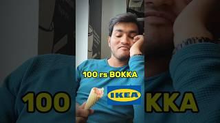  IKEA 100 Bokka ️ #trending #food #foodie #tasty #ikea