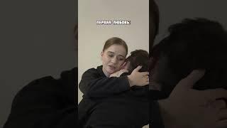 POV: сначала ты выпрашивала любовь, а теперь любовь все выпрашивают у тебя