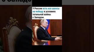 РОССИЯ ЗАХВАТИЛА УКРАИНСКИЙ ГОРОД