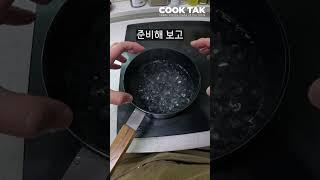 컵라면을 도자기에? 육개장 비빔면 너무 맛있어요 #Shorts #레시피 #1분요리 #남편요리 #자취요리 #집밥