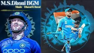 MS DHONI BACKGROUND MUSIC | MS DHONI THEME MUSIC | DHAVAL K RAVAL